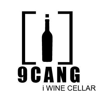 CellarNext 合作夥伴-玖藏智能酒窖