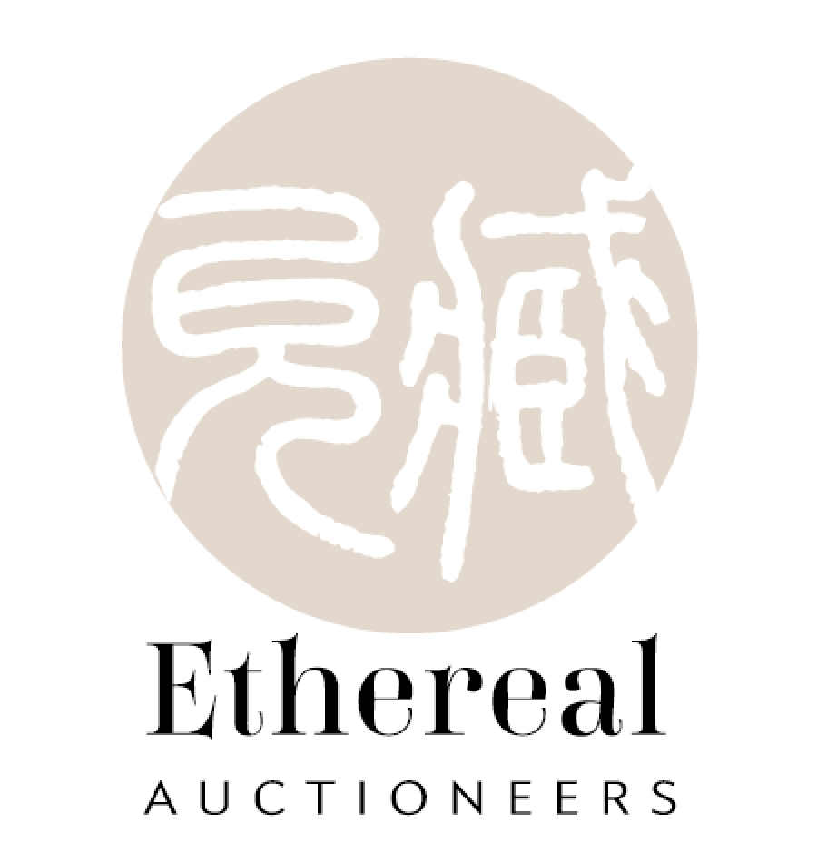 CellarNext 合作夥伴-允臧齋